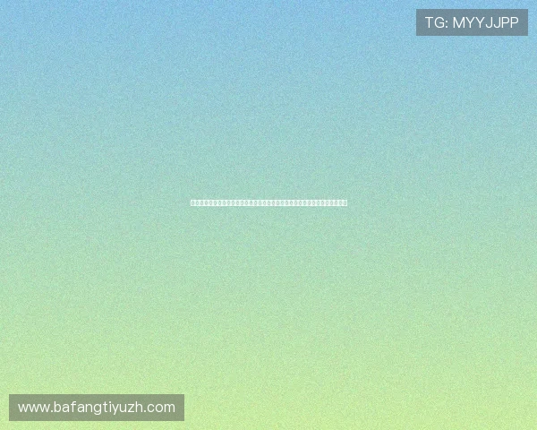 下载幕星娱乐苹果版，第一时间获取世界杯比赛结果和精彩瞬间，掌握赛场动态